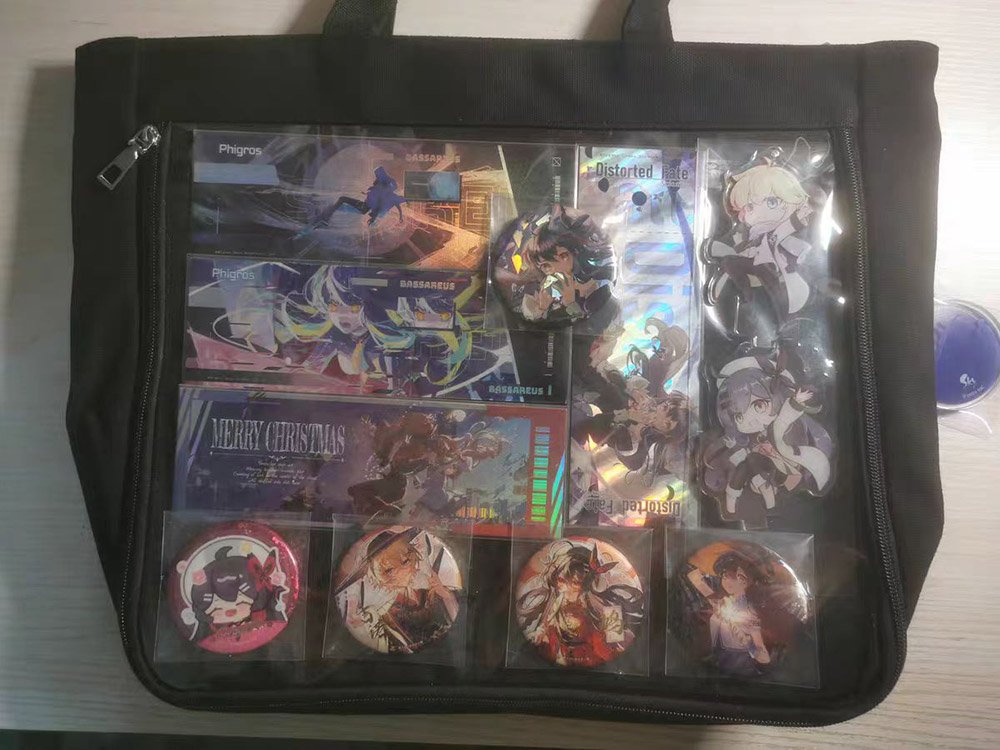 Image #2 from CyberKitsune_