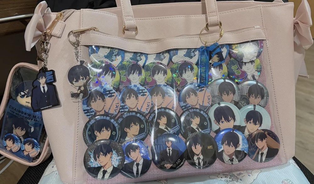 5 Layout Ideas for Beginner Ita Bags